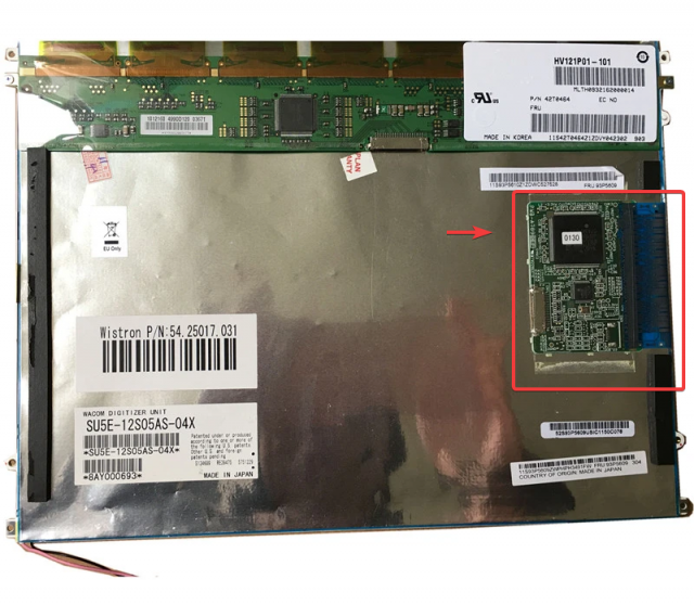 highlighting the actual digitizer in a x61t panel